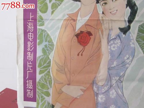 哪里能买到圣爱德华大学文凭毕业证